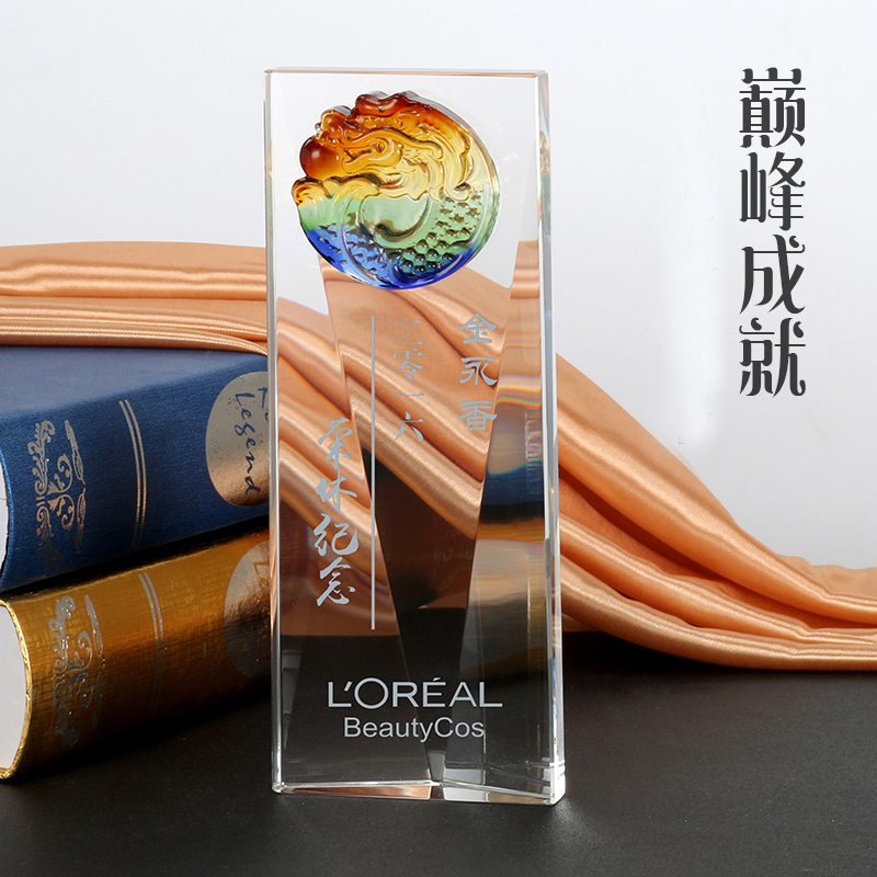 Glaze trophy GA0038